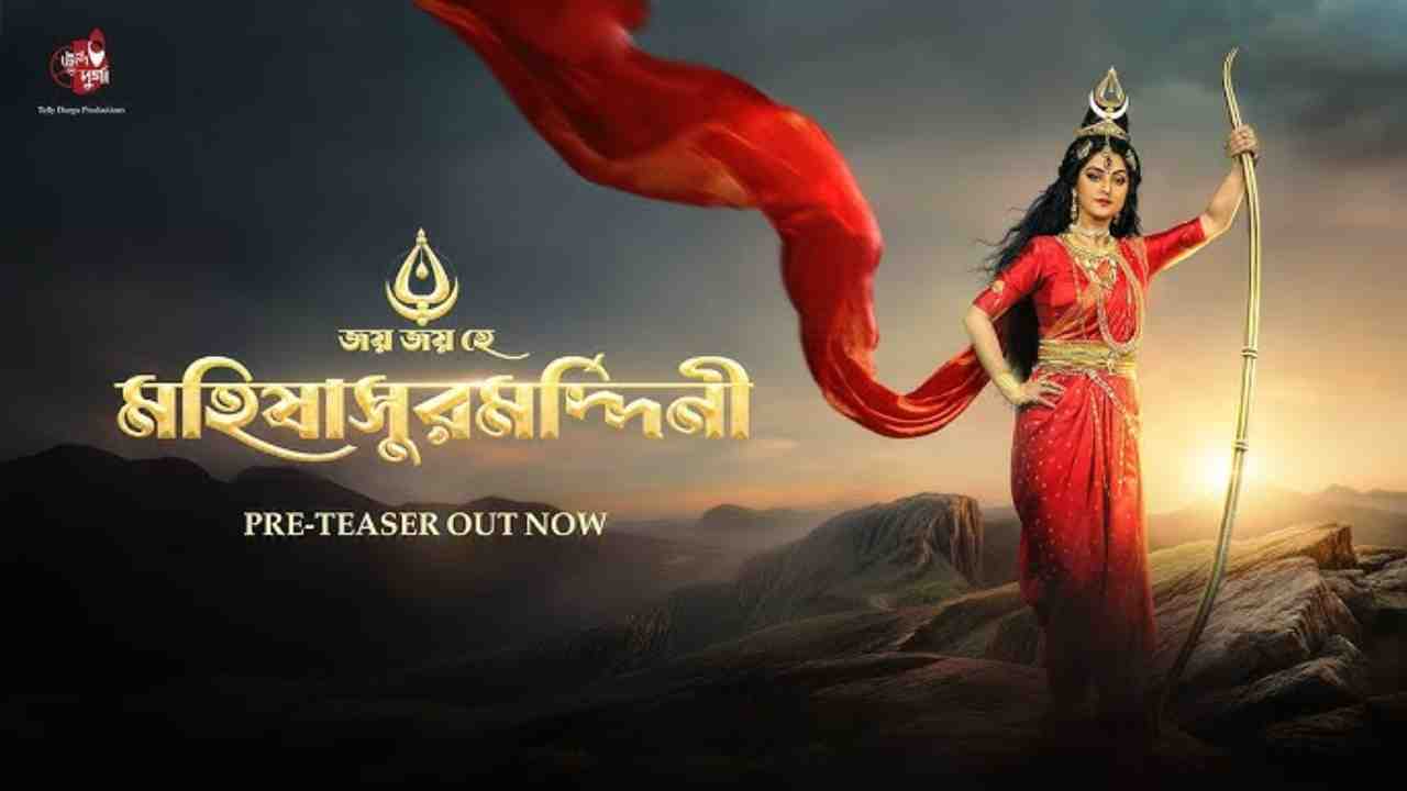 sweta bhattacharya durga